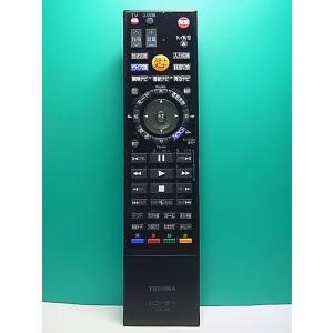 S186-851★東芝 TOSHIBA★レコーダーリモコン★SE-R0386★即日発送！保証付！即決...