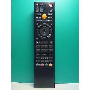 S187-470★東芝 TOSHIBA★HDD・DVDレコーダーリモコン★SE-R0383★即日発送...