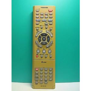 S187-571★東芝 TOSHIBA★DVD・ビデオリモコン★SE-R0160★即日発送！保証付！...