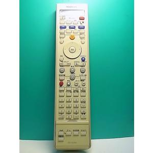 S188-070★東芝 TOSHIBA★DVD・HDDリモコン★SE-R0164★即日発送！保証付！...