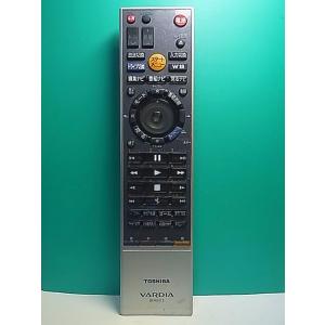 S188-474★東芝 TOSHIBA★HDD・DVDリモコン★SE-R0312★即日発送！保証付！...
