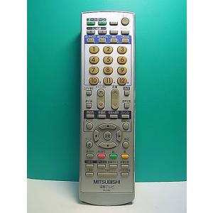 S188-512★三菱 MITSUBISHI★液晶テレビリモコン★R-L43★即日発送！保証付！即決...