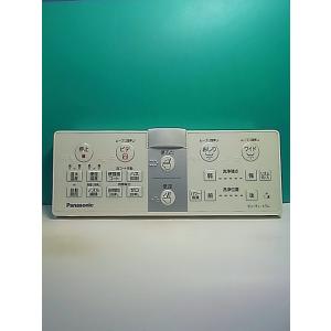 S188-556★パナソニック Panasonic★温水便座用リモコン★S400 DL137R-F4...