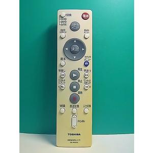 S188-944★東芝 TOSHIBA★HDD・DVDリモコン★SE-R0253★即日発送！保証付！...