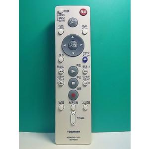 S188-975★東芝 TOSHIBA★HDD・DVDリモコン★SE-R0253★即日発送！保証付！...