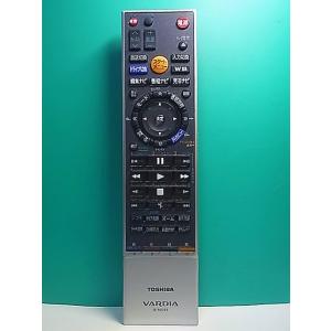 S189-007★東芝 TOSHIBA★DVDリモコン★SE-R0293★即日発送！保証付！即決！