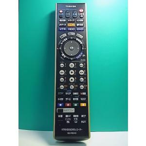 S189-372★東芝 TOSHIBA★VTR・HDD・DVDリモコン★SE-R0249★即日発送！...
