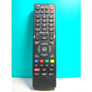 ノジマ 保証の商品一覧 通販 Yahoo ショッピング