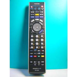 東芝 HDD・DVDレコーダーリモコン SE-R0231 保証付
