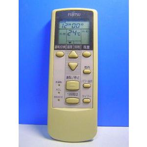 富士通 エアコンリモコン AR-DJ1 保証付
