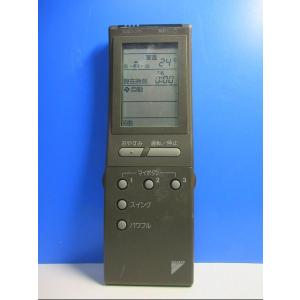 RAR-1N1 HITACHI 日立 エアコンリモコン リモコンマスター : プール