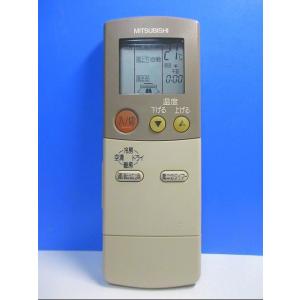 TOSHIBA（東芝） パッケージエアコン 大清快 リモコン RBC-AMT32 部品