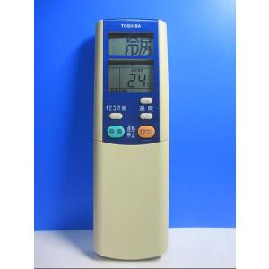 三菱電機（MITSUBISHI ELECTRIC） 爆買三菱電機 空調管理システム MA