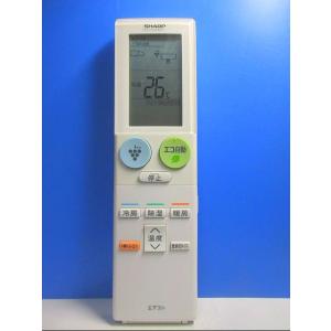 TOSHIBA（東芝） 爆買TOSHIBA ワイヤードリモコン RBC-AMSU52