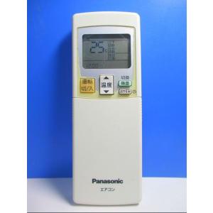 ダイキン（DAIKIN） リモコンボックス BRC1G4 : 冷凍空調エアコン工具