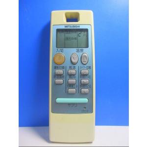 RCS-SH1A SANYO エアコン用リモコン 4個 T147-081☆サンヨー SANYO☆エアコンリモコン☆RCS-L4VA☆蓋無 即日