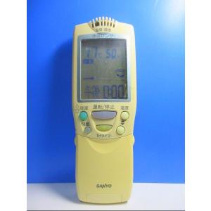 日立 純正 PC-ARF5 業務用エアコン 多機能リモコン : パーツワイド