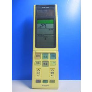 日立（HITACHI） 【中古】HITACHI エアコンリモコン RAR-3L4