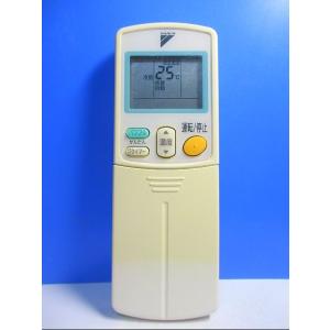 三菱電機 純正 PAR-SC4UA パッケージエアコン用 ワイヤレス リモコン