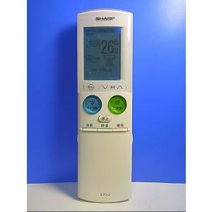 三菱電機（MITSUBISHI ELECTRIC） 爆買三菱電機 空調管理システム MA