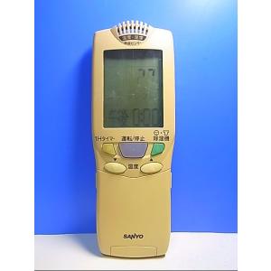 Panasonic（パナソニック） 多機能ワイヤードリモコン CZ-10RT5