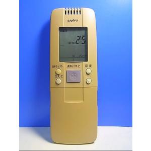 Panasonic（パナソニック） ACRA75C26940X エアコン 用の 純正リモコン