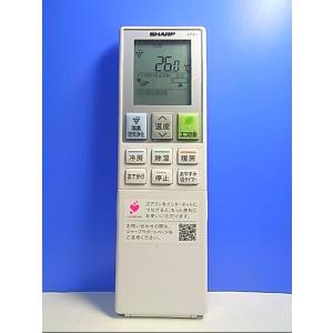 ダイキン（DAIKIN） 業務用エアコン用ワイヤードリモコン BRC1G4