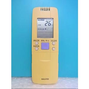 C1T209 【送料250円】エアコン リモコン / SANYO サンヨー 三洋 RCS