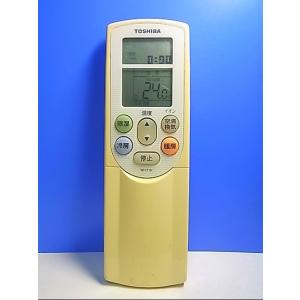 三菱電機（MITSUBISHI ELECTRIC） 空調管理システム MAリモコン PAR