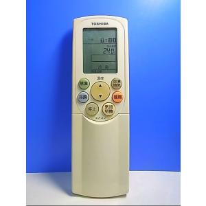 HRV-7□Haier (JA-Y1600F JA-16A JA-16AB JA-16F HSA-16R2等用) 窓用
