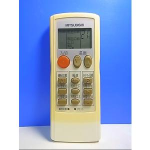 KOIZUMI（コイズミ） 送料無料 窓用エアコン用リモコン KAW-06