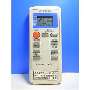 Panasonic（パナソニック） 【即日対応します！】パナソニック CZ