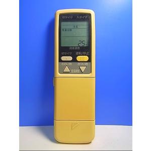 ダイキン（DAIKIN） 【中古】DAIKIN エアコンリモコン ARC444A18