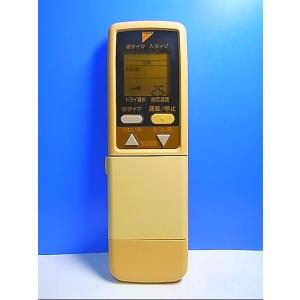 三菱電機（MITSUBISHI ELECTRIC） 業務用ロスナイ ジーニアスリモコン