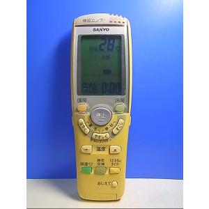 12個日立　ワイヤードリモコンPC-ARFG2 日立（HITACHI） 【即納・在庫品】PC-ARFG2 エアコンリモコン 業務用