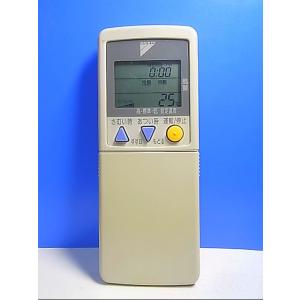 T124-305☆YAMADA SELECT☆エアコン共通リモコン☆YCACR05H1☆即日発送