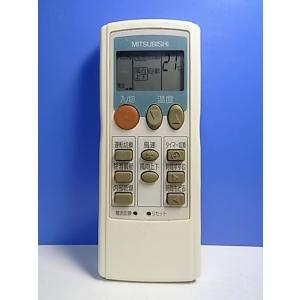 SHARP（シャープ） AR-FDA3J 富士通 エアコン リモコン 9320623029