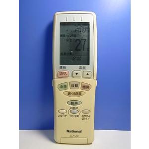 HRV-7□Haier (JA-Y1600F JA-16A JA-16AB JA-16F HSA-16R2等用) 窓用