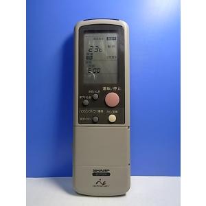 日立（HITACHI） エアコン用 多機能リモコン PC-ARFG2 : エクセラー