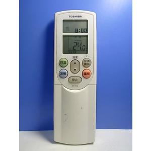 新品 三菱電機 PAR-31MA-SE 設備パッケージエアコン用MAスマート