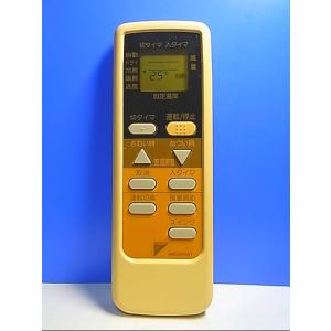 T132-001☆ノーリツ☆エアコンリモコン☆RCA-820M☆即日発送！保証付