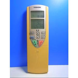 三菱電機（MITSUBISHI ELECTRIC） 三菱 純正 ルームエアコン 霧ヶ峰用