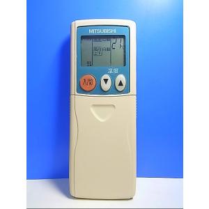 T146-145☆パナソニック Panasonic☆エアコンリモコン☆CV6233167886