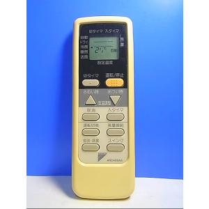 ダイキン（DAIKIN） 2171489 ARC473A2 エアコン 用の リモコン ☆ : で