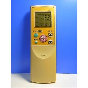 新品 三菱電機 PAR-31MA-SE 設備パッケージエアコン用MAスマート
