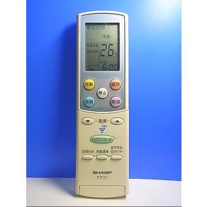 ノーリツ ガスファンヒーター GFH-2405S-W5 ホワイト 都市ガス12A・13A