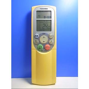 YXS1028☆中古品☆TOSHIBA東芝 エアコンリモコン WH-D6B(2) : 桜の国