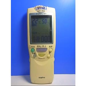 YXS423☆中古動作品☆サンヨー エアコンリモコンRCS-ZP1 三洋電機