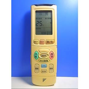 TOYOTOMI 11275908 RS-D239Eトヨトミ 石油ストーブ 石油ファン