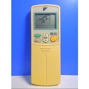 XYZ エアコンリモコン　12個 T124-305☆YAMADA SELECT☆エアコン共通リモコン☆YCACR05H1☆即日発送